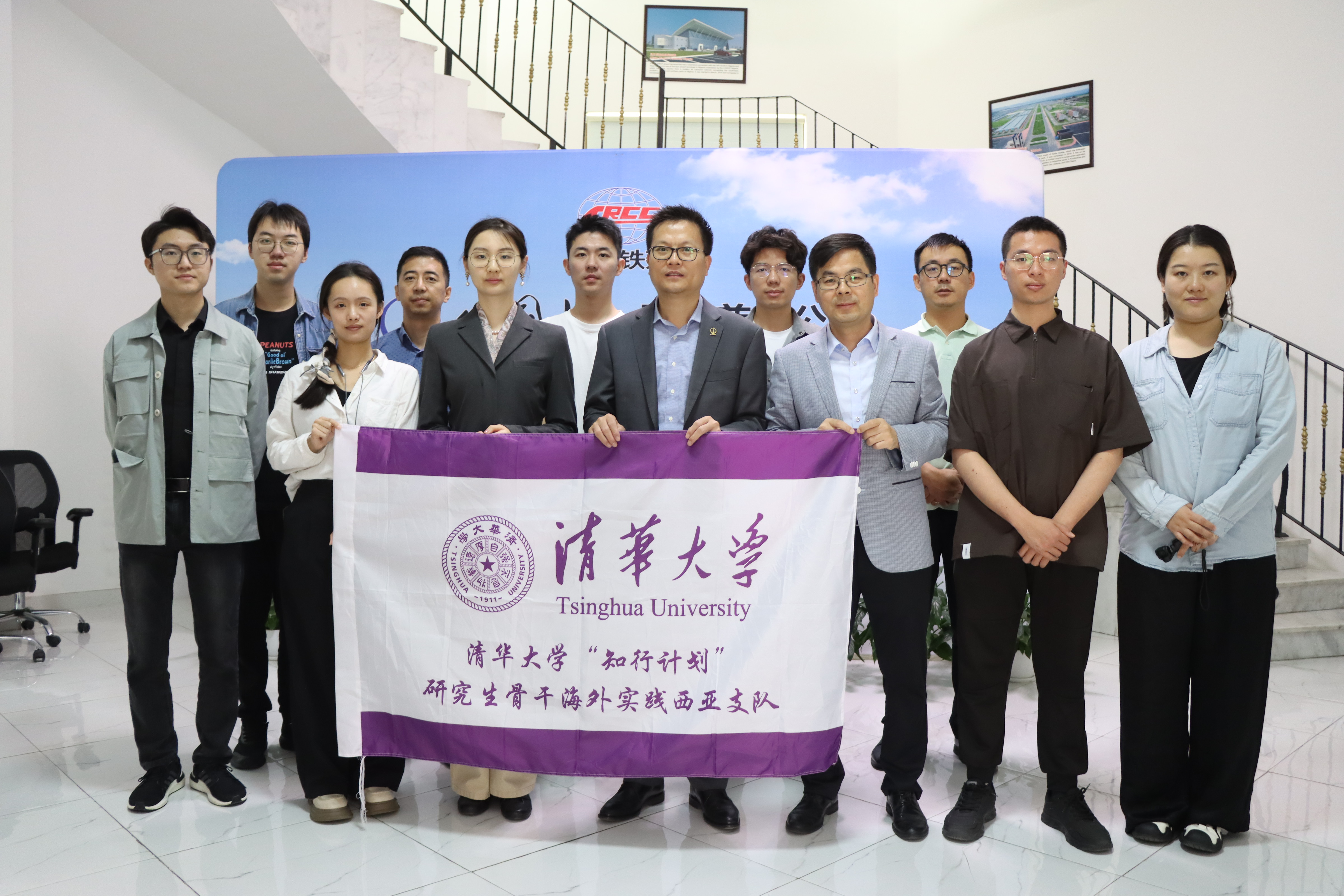 20240301-学思践悟启新程,挺膺担当绘青春——2024 年beat365中文官方网站研究生寒假社会实践总结回顾-“知行计划”西亚实践支队-支队成员调研中国土木阿联酋分公司.jpg