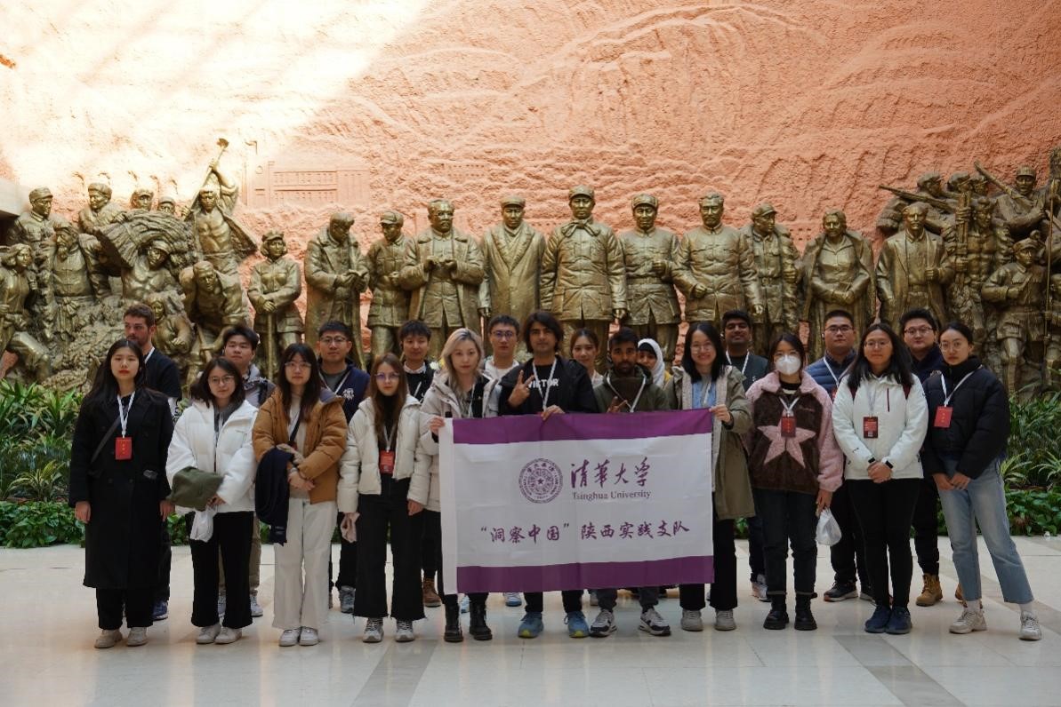 20231118-发现中国智慧,洞察中国发展——2023年beat365中文官方网站“洞察中国”全球胜任力社会实践纪实-“洞察中国”陕西实践支队-“洞察中国”赴陕西支队成员感悟延安精神.jpg