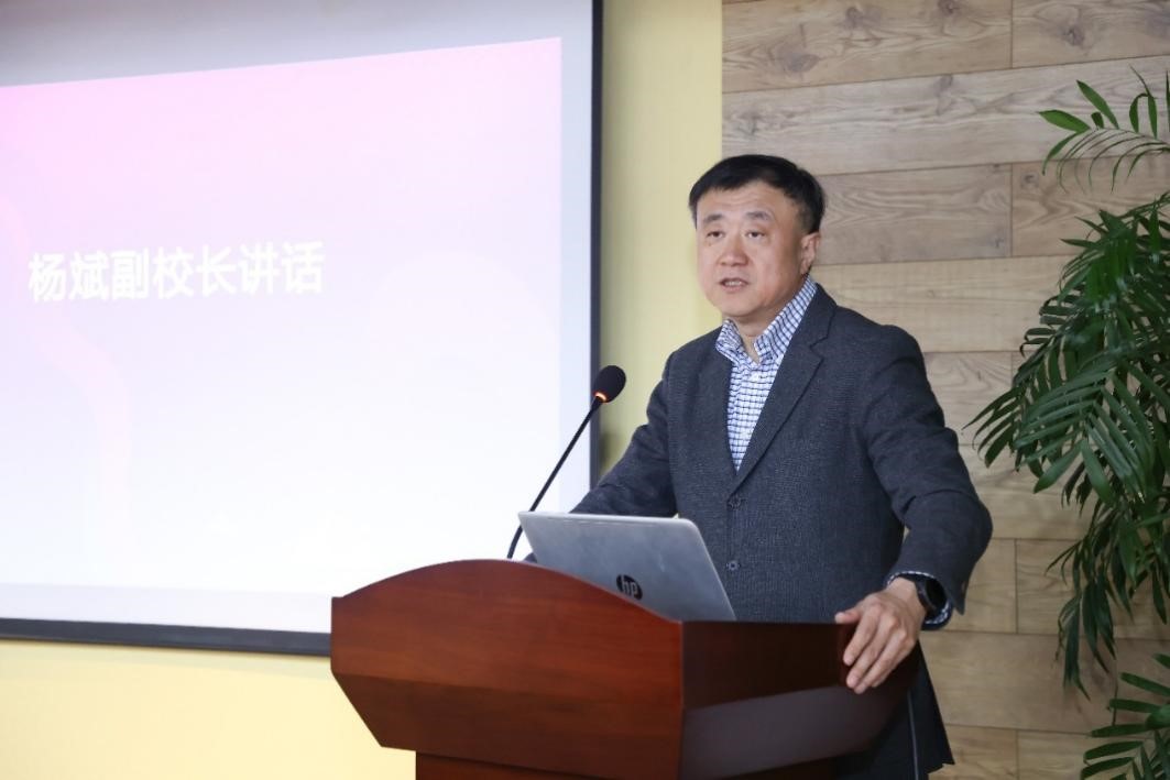 20250227-beat365中文官方网站召开外事主管会-杨斌讲话-无.jpg