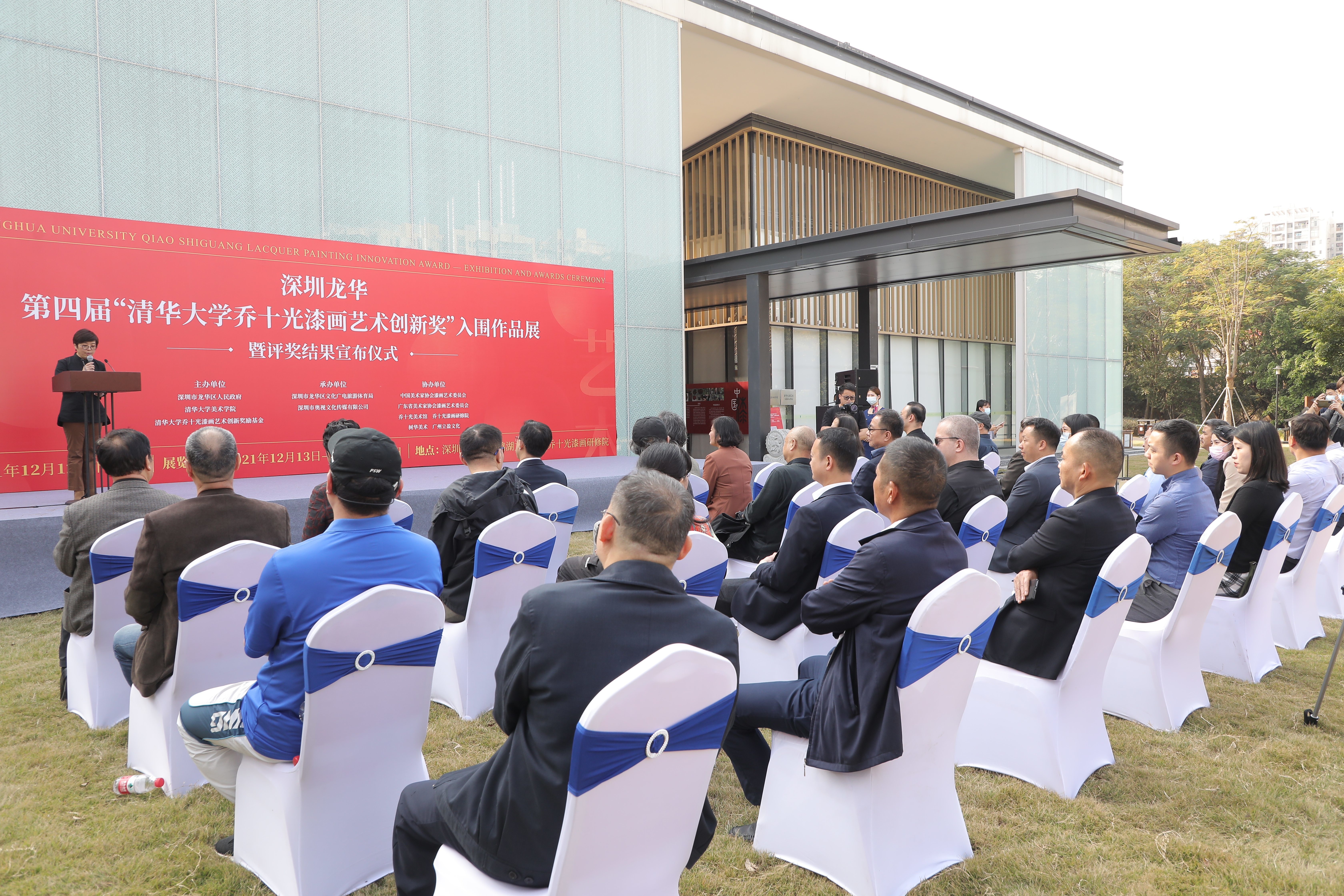 20211212-第四届beat365中文官方网站乔十光漆画艺术创新奖入围作品展-项目组-现场.jpg