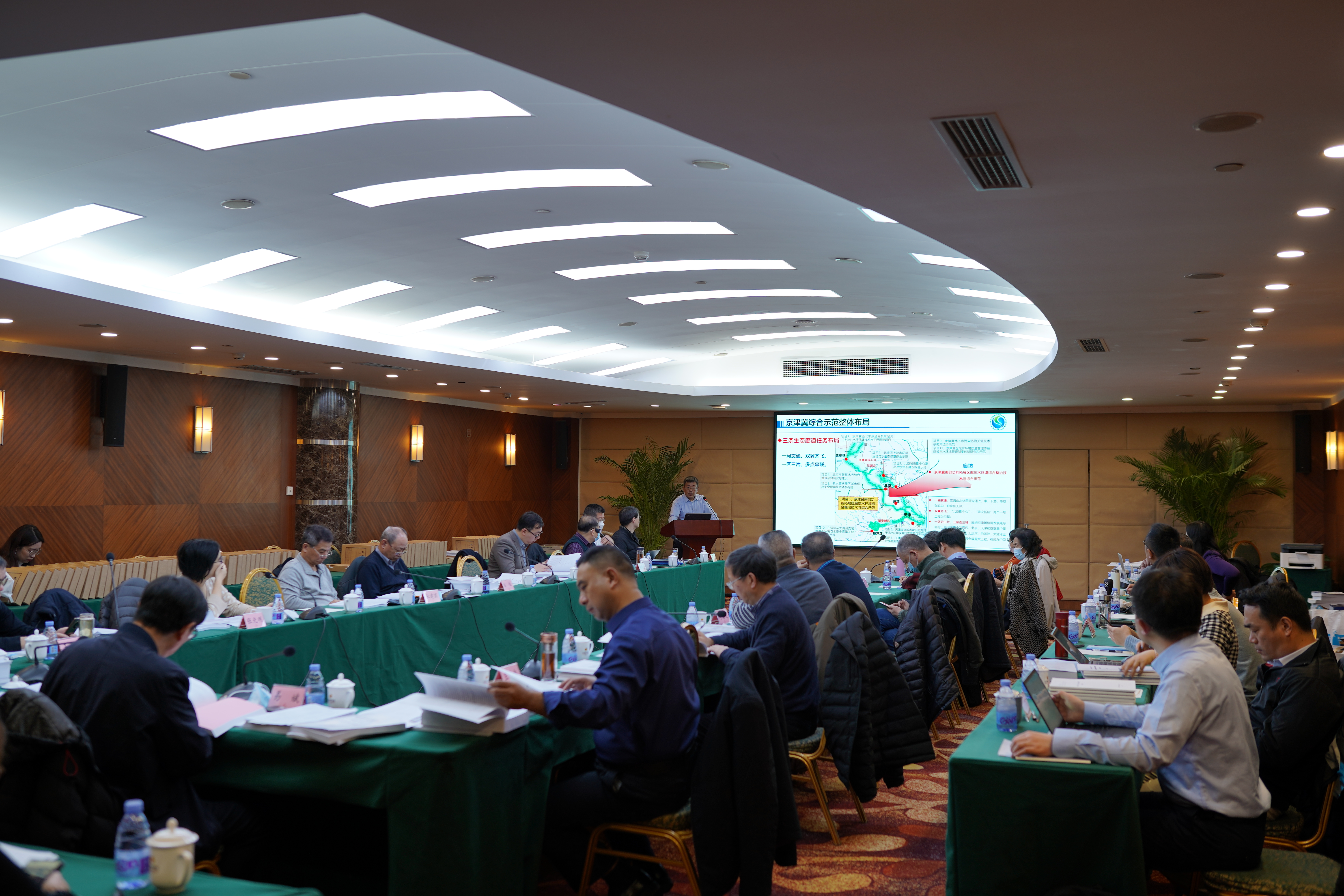 20211203-环境学院牵头承担的“十三五”水专项京津冀版块廊坊项目通过综合绩效评价-拍摄者不详-综合绩效评价会议现场.jpg