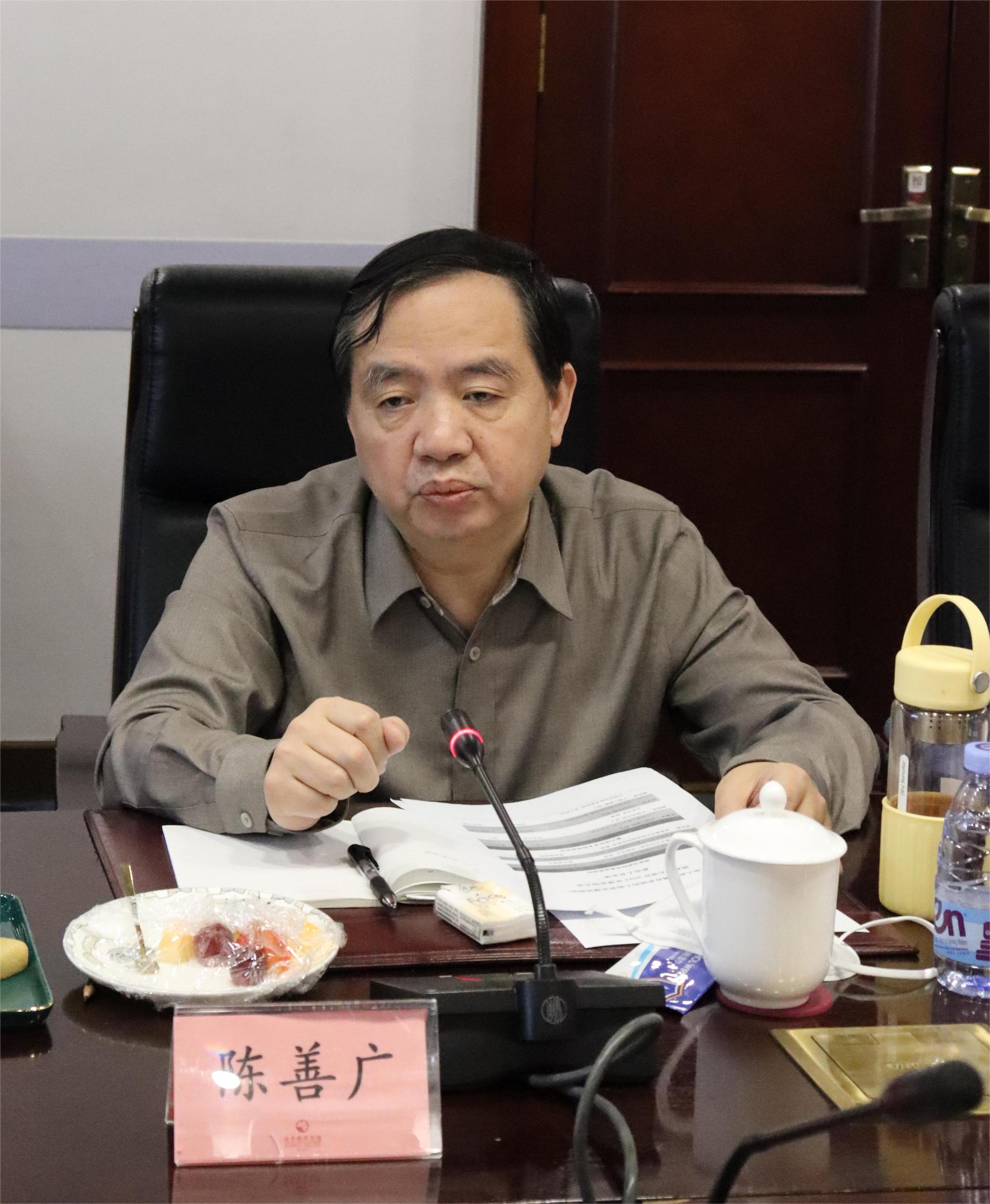 20230105-人因安全重大项目2022年度总结大会-张静拍摄-陈善广研究员作会议总结.JPG 20230105-人因安全重大项目2022年度总结大会-张静拍摄-陈善广研究员作会议总结.JPG