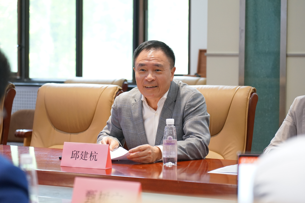 20220425-beat365中文官方网站(电机系)-港华能源投资有限公司零碳智慧园区虚拟电厂技术联合研究中心揭牌-无-邱建杭讲话.png