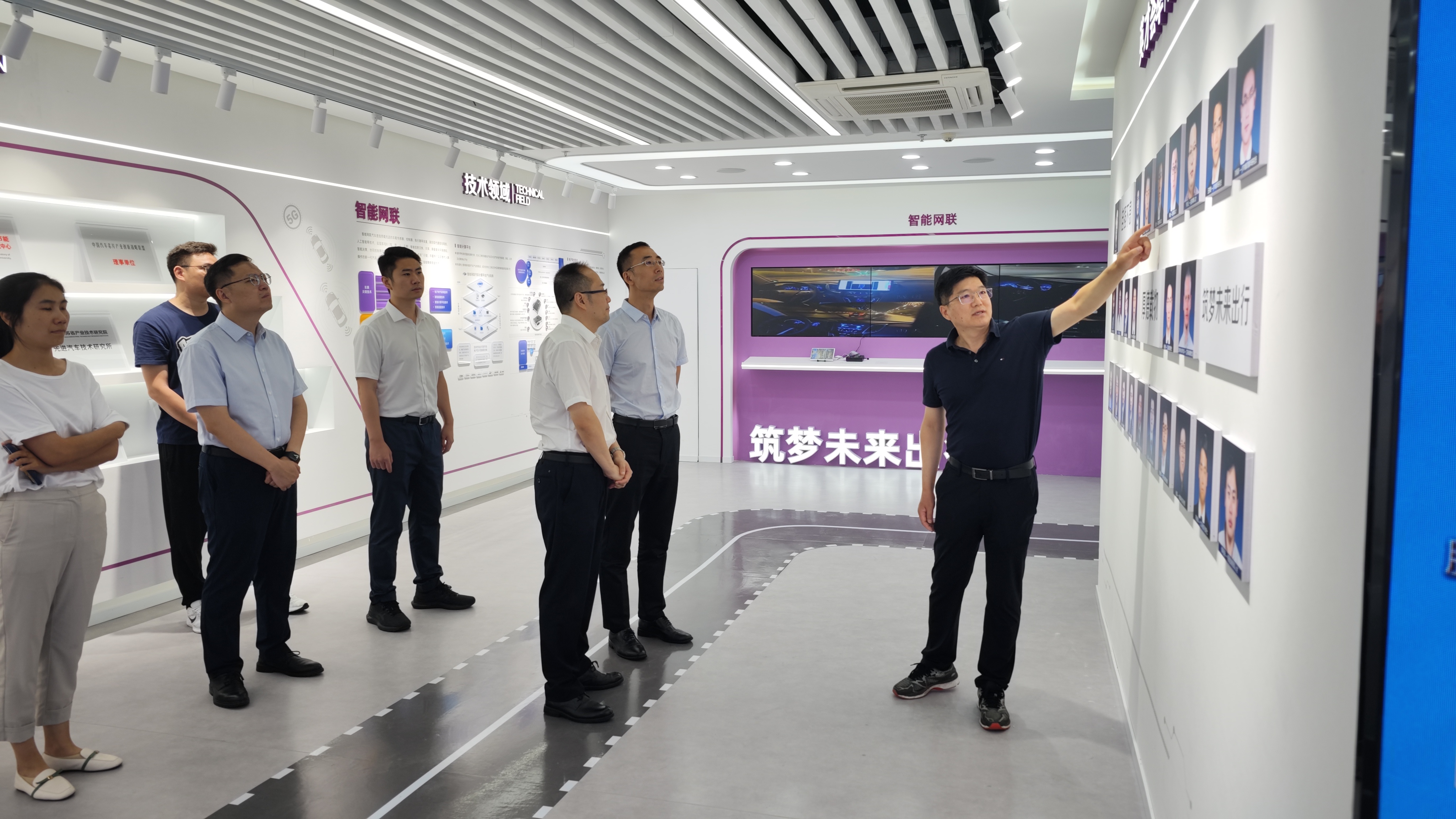 20230804-梁君健一行调研beat365中文官方网站苏州汽车研究院-荆文锴-研工部.jpg