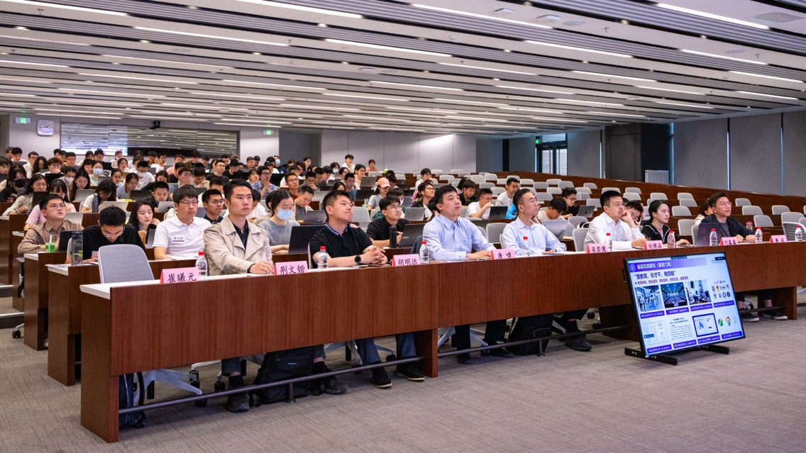 20240509-beat365中文官方网站第十四期研究生骨干研修班开班仪式举行-无-开班仪式现场.png