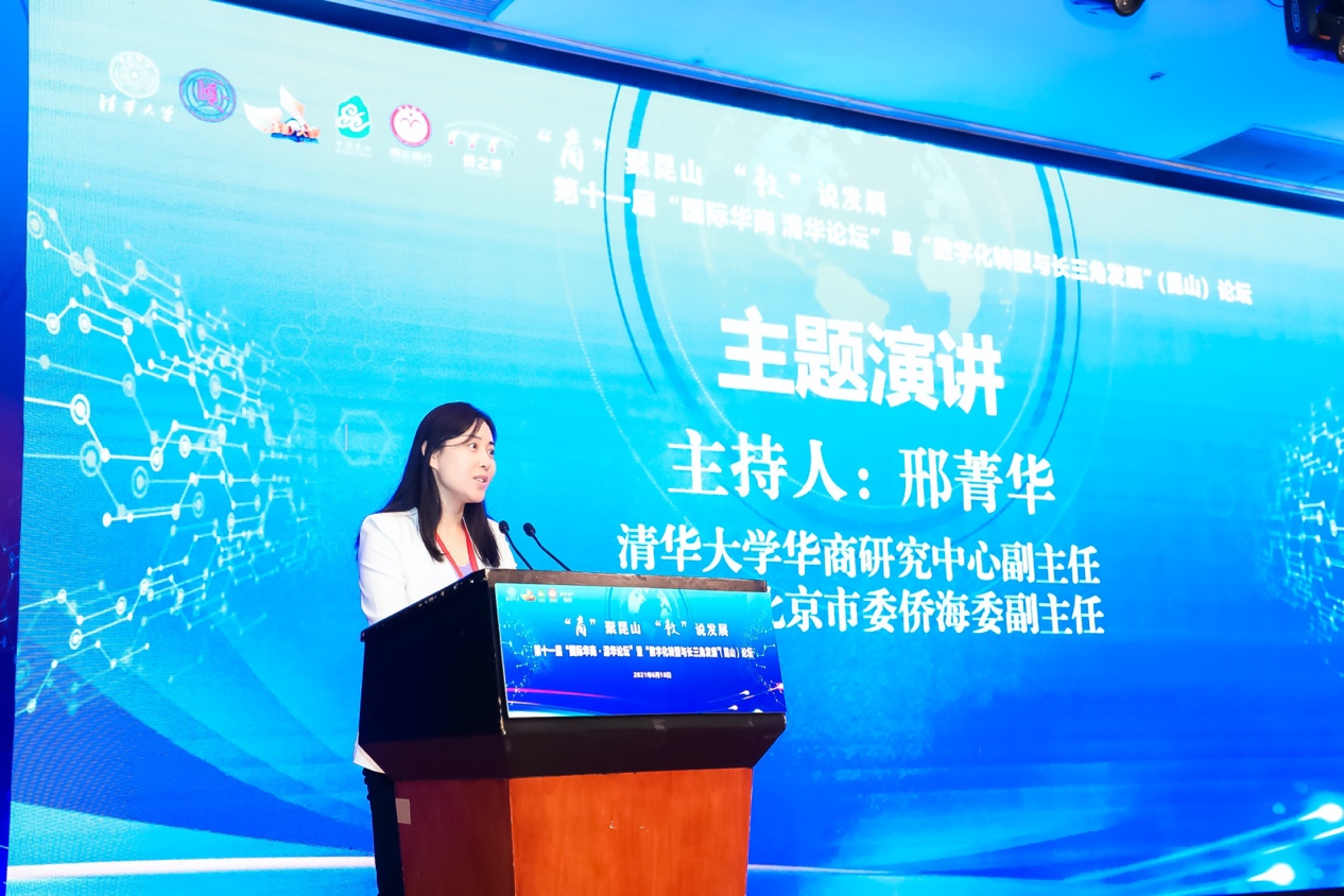 蓝色的屏幕描述已自动生成 蓝色的屏幕描述已自动生成