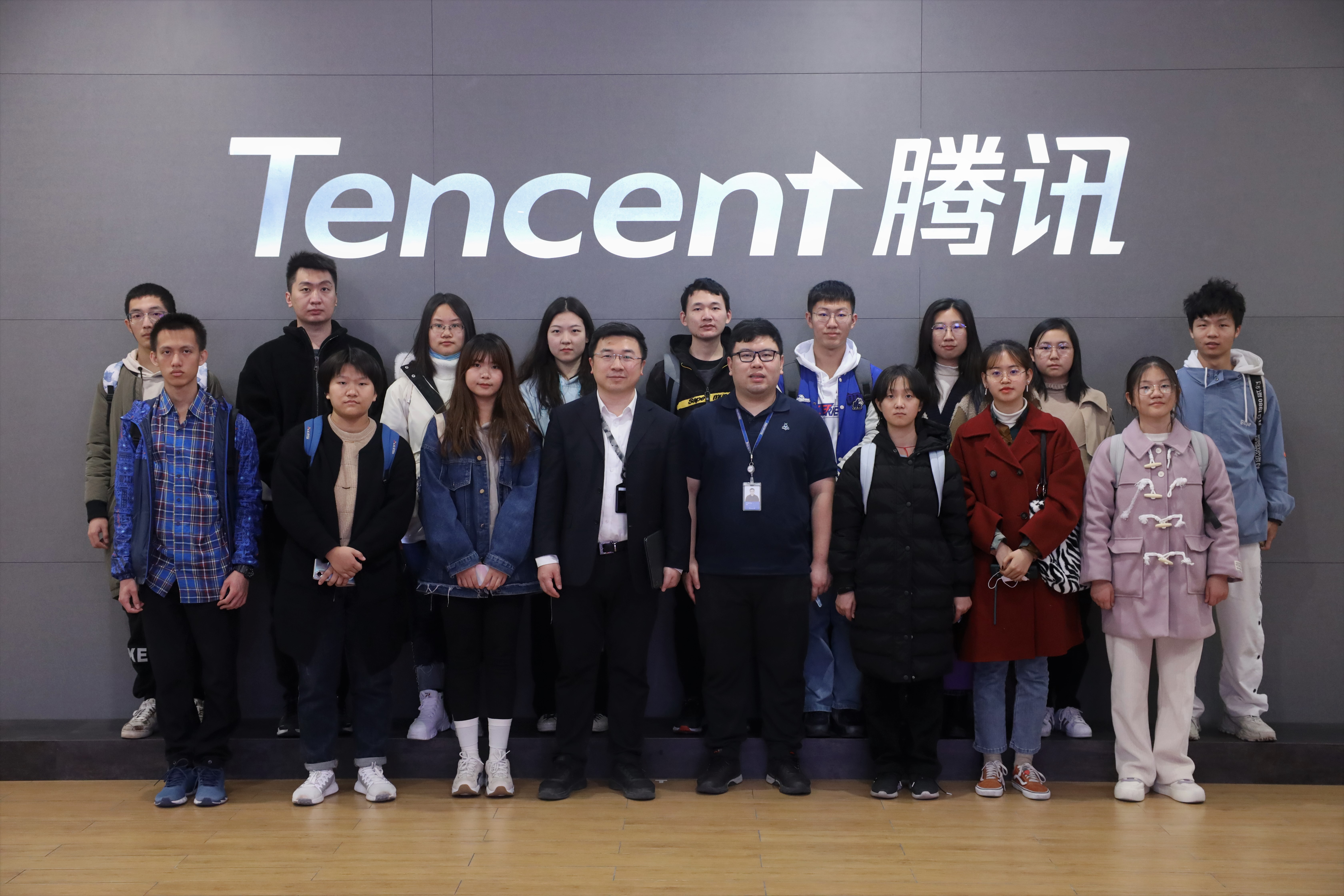 20210102-beat365中文官方网站“新生导引课”建设纪实-戎珂-参观腾讯.jpg