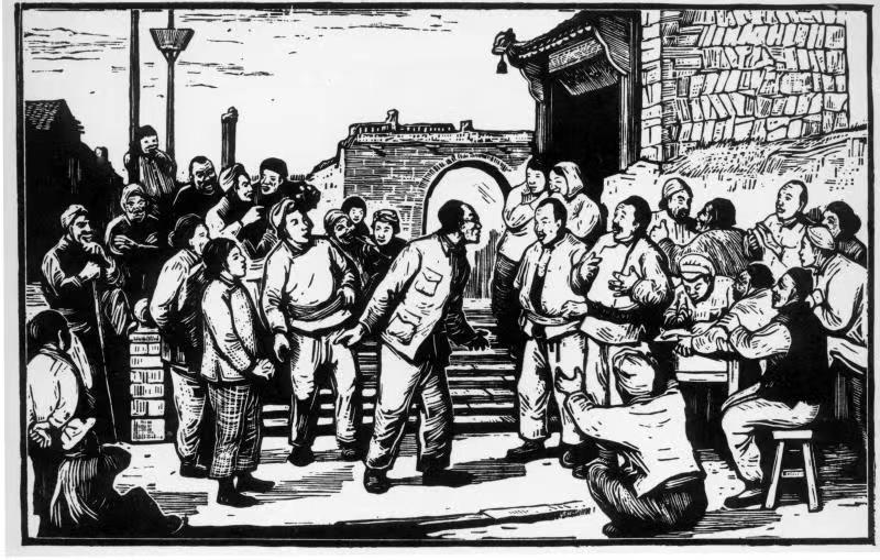 20220602-周爱民专著出版-安徽美术出版社-古元 马锡武调解婚姻诉讼 1944年.jpeg 20220602-周爱民专著出版-安徽美术出版社-古元 马锡武调解婚姻诉讼 1944年.jpeg