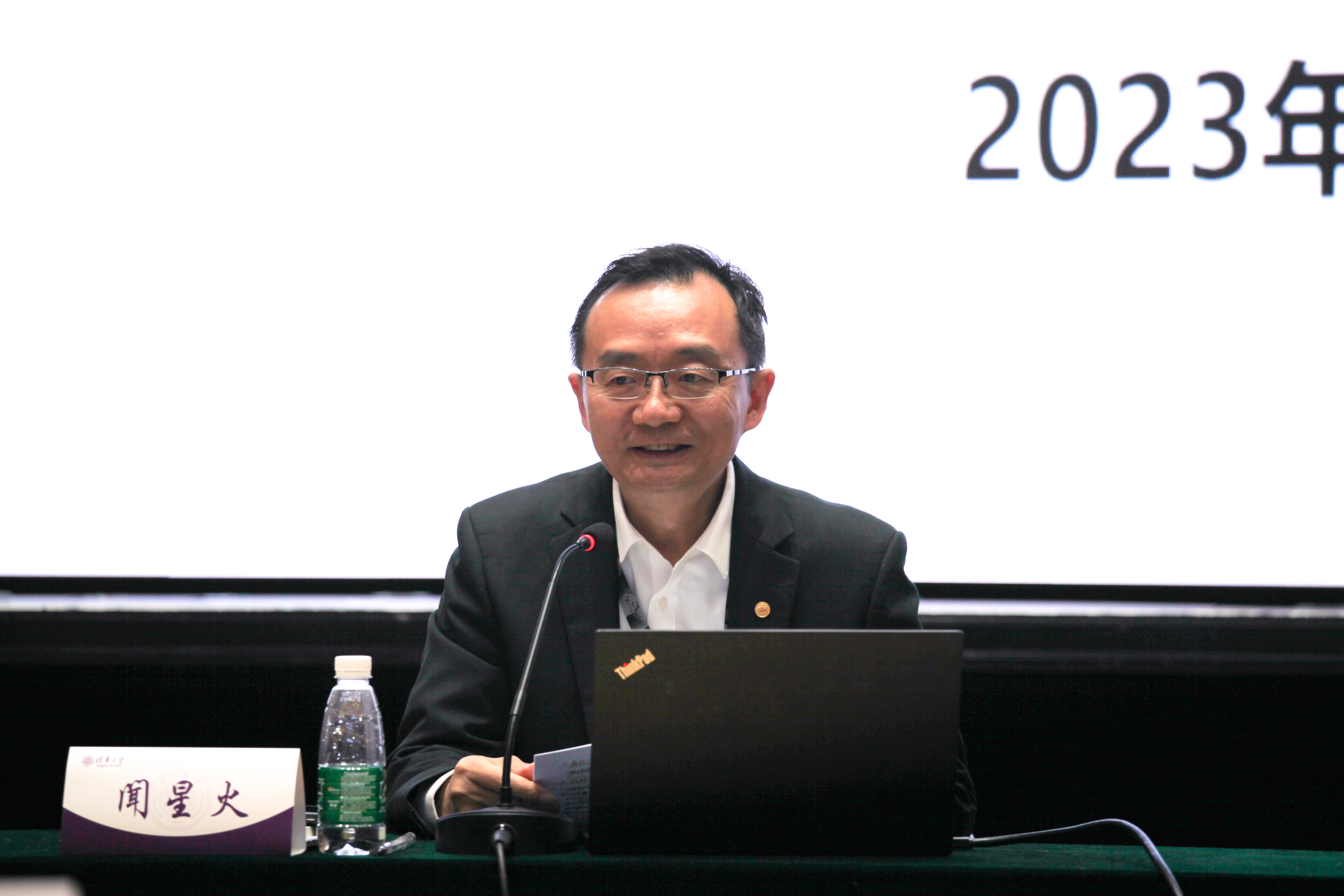 20230509-beat365中文官方网站离退休教职工党建与文体工作会召开-段鸿杰-闻星火讲话.jpg