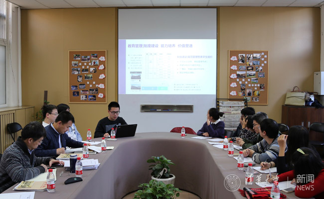 ??? 十七届研究生支教团成员汇报支教工???副本.jpg