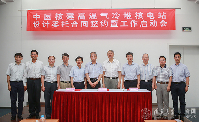 B63A9732-1 - 副本.jpg