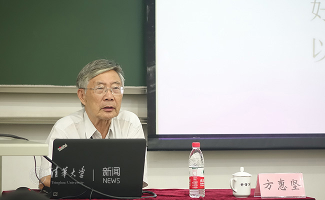 方惠???2 - 副本.jpg